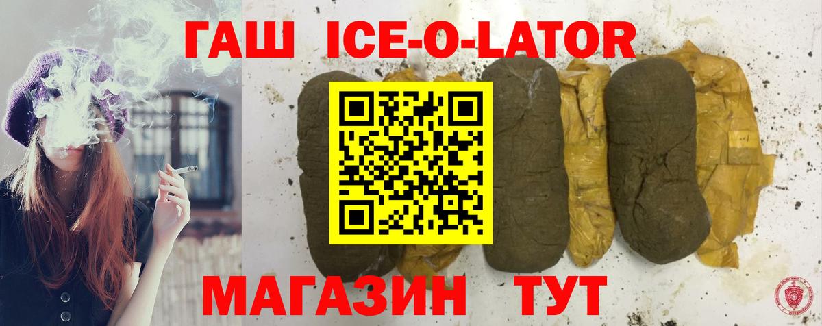 Марихуана Сердобск