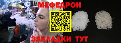 прущие грибы Пушкино