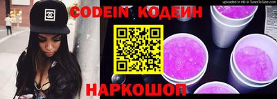 мефедрон мука Пыть-Ях
