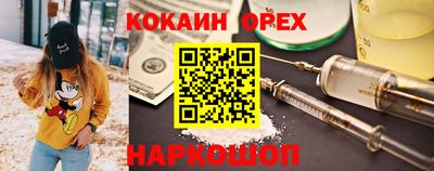 прущие грибы Пушкино