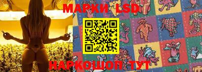 мефедрон мука Пыть-Ях