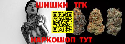 мефедрон мука Пыть-Ях