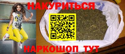 МДМА Пугачёв