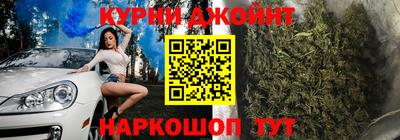 мефедрон мука Пыть-Ях