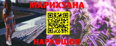 МДМА Пугачёв