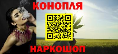 мефедрон мука Пыть-Ях