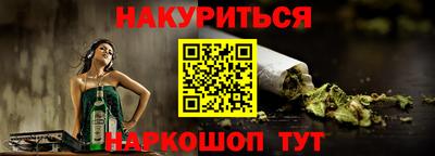 МДМА Пугачёв