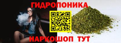 мефедрон мука Пыть-Ях