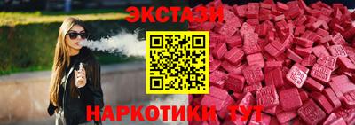 мефедрон мука Пыть-Ях