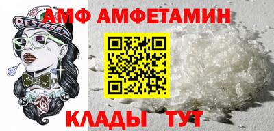 мефедрон мука Пыть-Ях