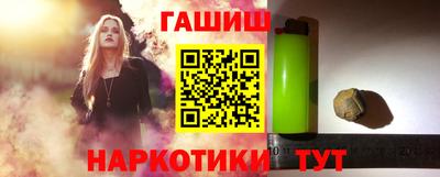 МДМА Пугачёв