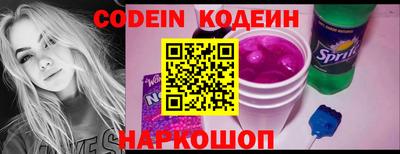 прущие грибы Пушкино