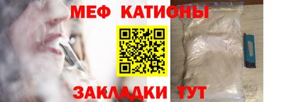 прущие грибы Пушкино